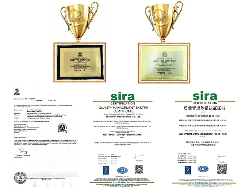 證書展示.jpg 證書展示.jpg